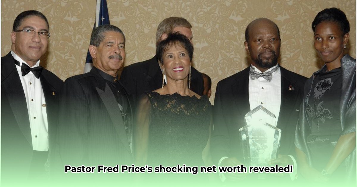 pastor-fred-price-net-worth